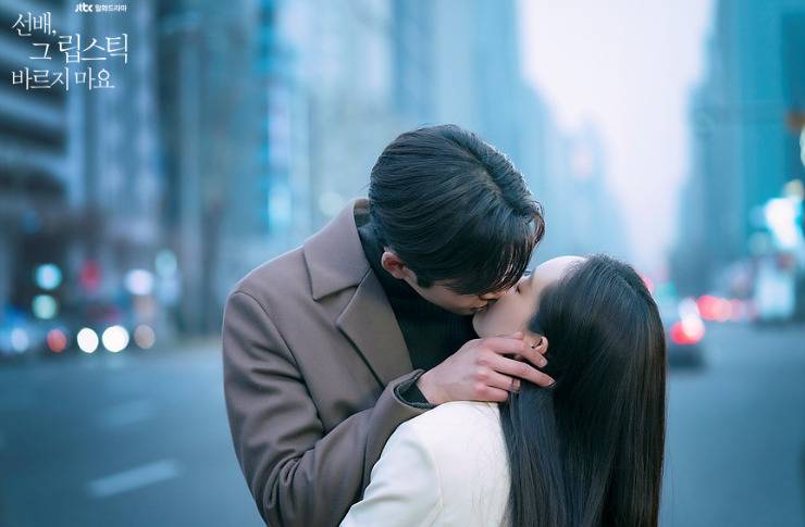 キスシーン