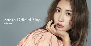 徳井義実の歴代彼女5人目：紗栄子(2013年頃)