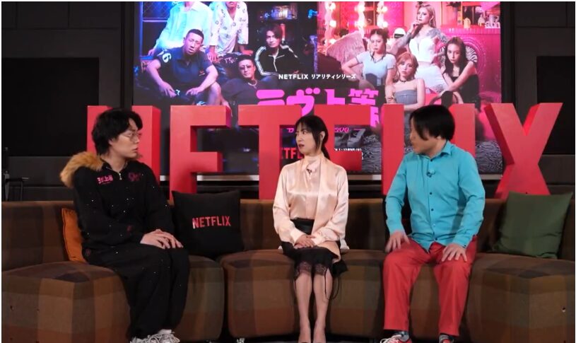 MEGUMIとのラヴ上等での共演写真