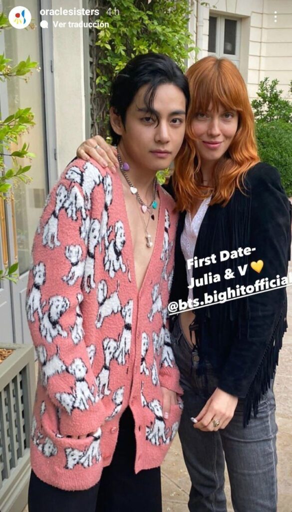 V（テテ）の歴代彼女10人目：ジュリア・ヨハンセン（2022年頃）