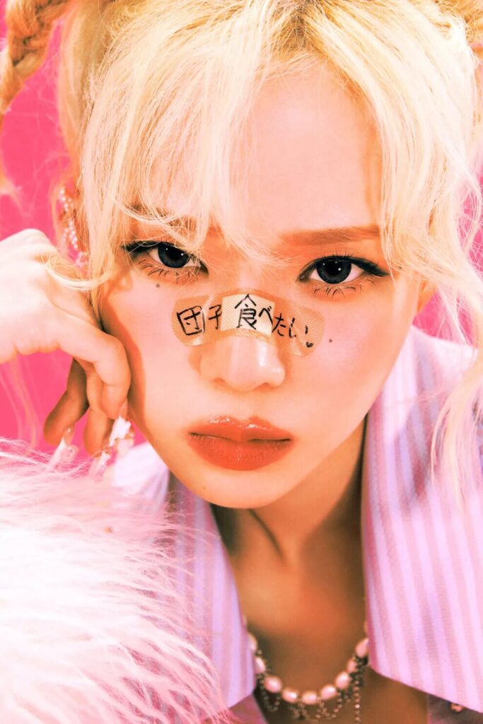 V（テテ）の歴代彼女11人目：aespa ウィンター（2024年〜2025年頃）