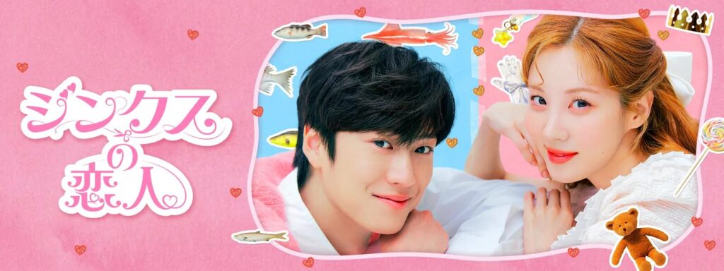 ナイヌの歴代彼女1人目：少女時代 ソヒョン（2022年頃）