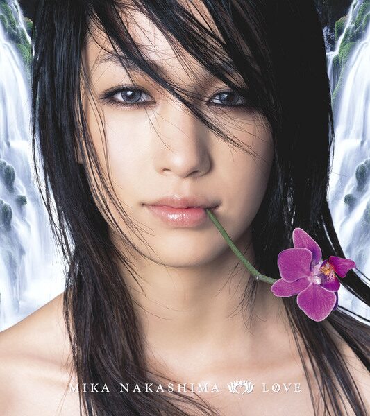ATSUSHIの歴代彼女1人目：中島美嘉（2002年〜2003年頃）