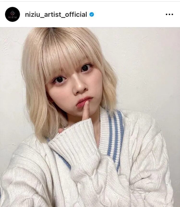 レオの歴代彼女4人目：NiziU・リク（2023年〜2024年頃）