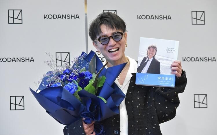 安田章大のプロフィールと経歴