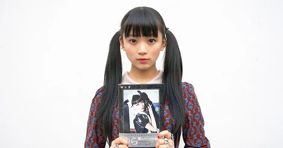 藤井流星の歴代彼女3人目：ゆら（時期不明）