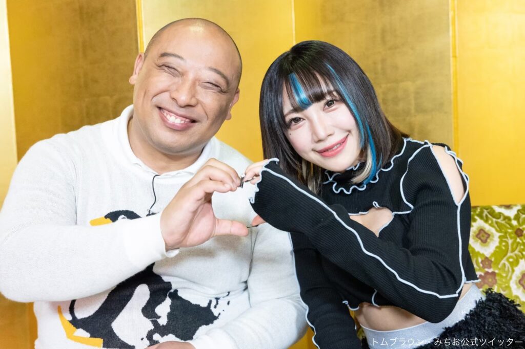 みちおの歴代彼女3人目：ちゃんもも◎ / 大桃子サンライズ（バンドじゃないもん！MAXX NAKAYOSHI）（ 2023年頃～）
