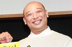 みちおの歴代彼女は3人｜現役アイドルとの交際遍歴や現在の恋人の存在など最新情報を公開