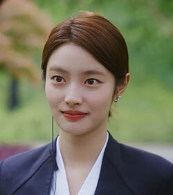 シュー・ルオハン