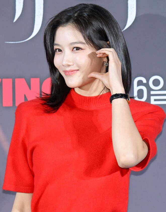 アン・ヒョソプの歴代彼女3人目：キム・ユジョン（2021年頃）