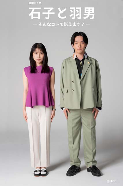 中村倫也の歴代彼女11人目：有村架純（2022年頃）