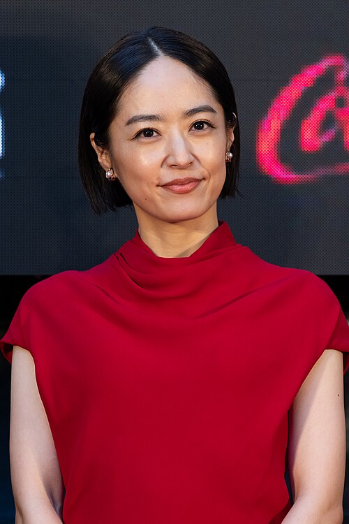 井上真央