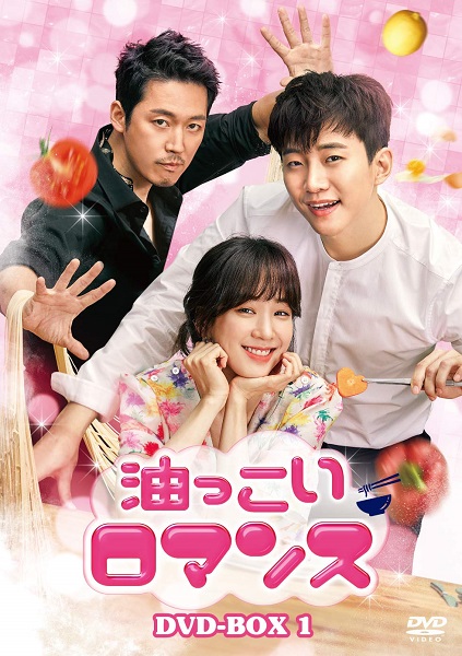 ジュノの歴代彼女4人目:チョン・リョウォン<2018年頃>