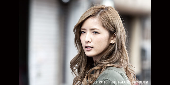 鈴木伸之の歴代彼女1人目：藤井萩花（2013年頃）