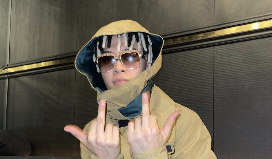 韻マン