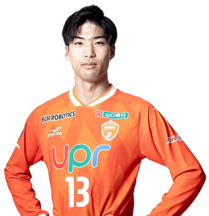 引用元：レノファ山口　公式プロフィール　板倉洸https://www.renofa.com/archives/player2024/df13-itakura/