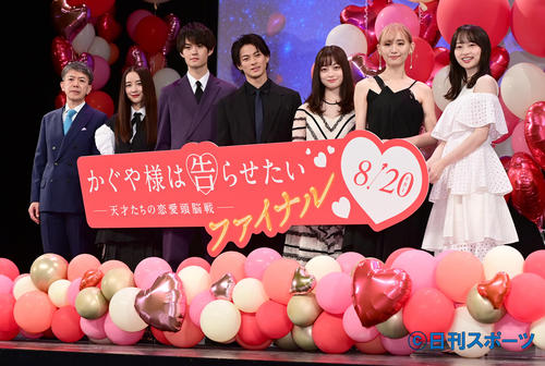 日向坂影山優佳のお悩みに平野紫耀が「浅川の事務所の人に聞いてみよう！」 - 坂道写真ニュース 