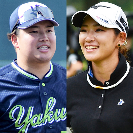 ヤクルト村上宗隆と女子ゴルフ原英莉花「出会った場所」が急ピッチで「揉み消し」に