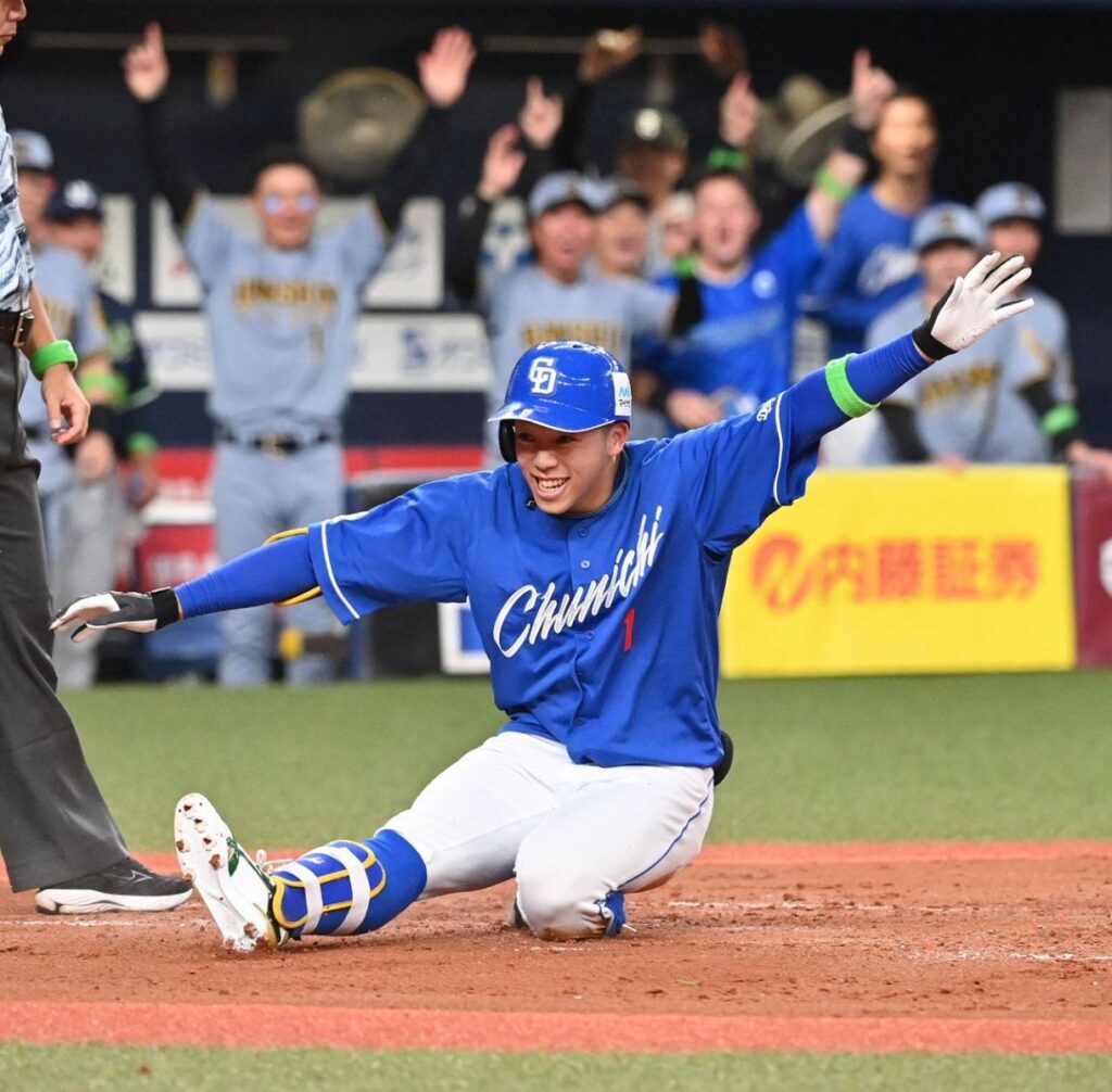 腕ぐるぐるに「まじか…」中日・岡林勇希