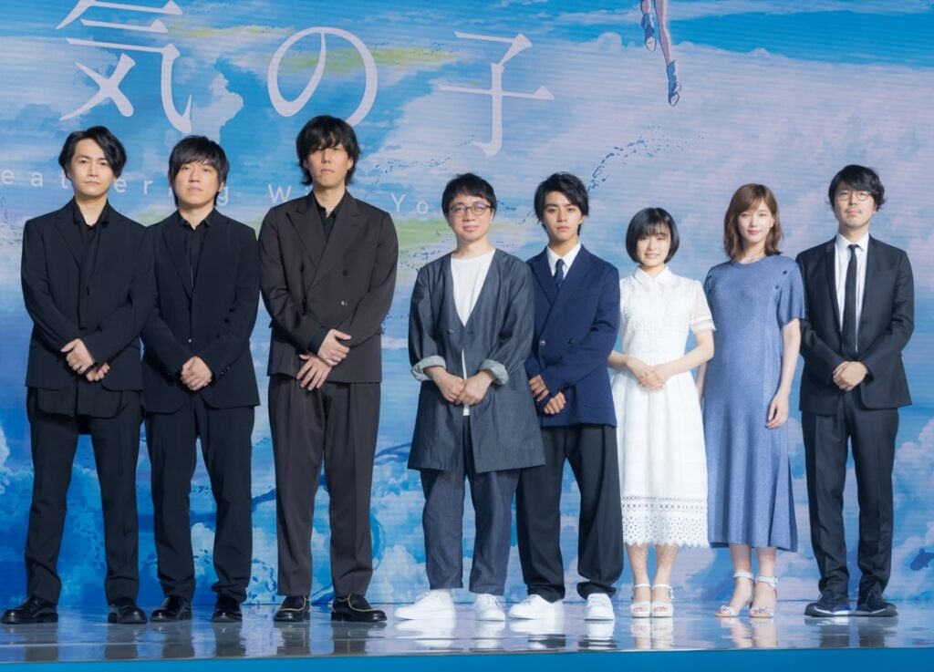 映画『天気の子』製作報告会見レポート | アニメイトタイムズ