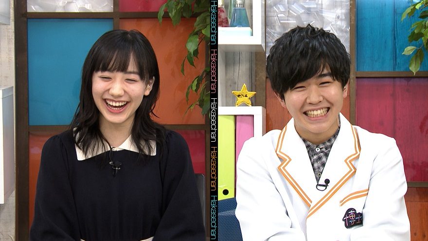 テレ朝POST » 芦田愛菜と鈴木福が3年ぶり共演!少しよそよそしい2人