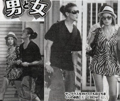 赤西仁の歴代彼女8人目|BENI(2009年頃)