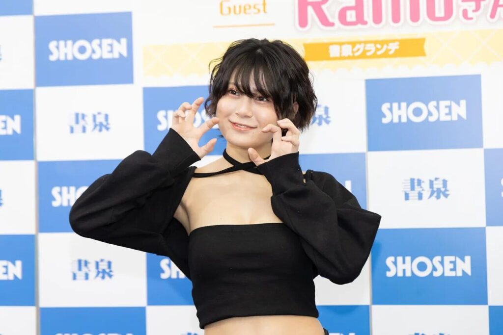 もこうの歴代彼女4人目|RaMu(2020〜2021年頃)