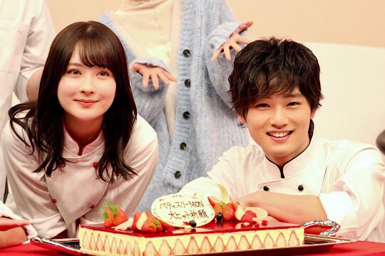 畑芽育の歴代彼氏2人目|中川大輔（2024年頃）
