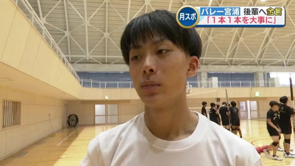 岩下将大のプロフィールと経歴