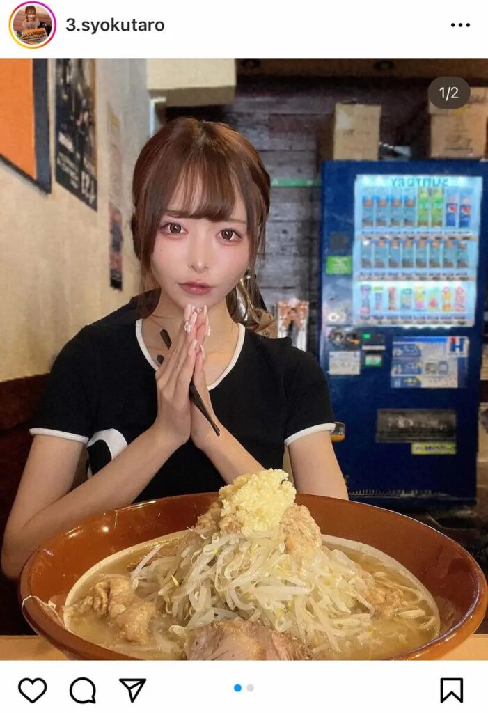 三年食太郎の現在の彼氏は？