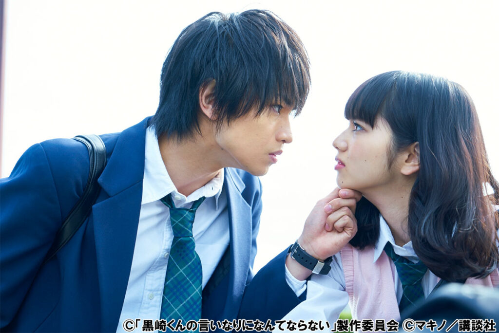 引用元：ホミニス　中島健人のドSっぷりと、恋に揺れる小松菜奈の演技が絶品！映画「黒崎くんの言いなりになんてならない」https://hominis.media/category/actor/post12735/