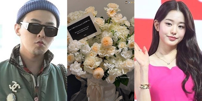 こんなに親しかったのか...G-DRAGON(ジードラゴン)、チャン・ウォニョンにロマンチックな花束