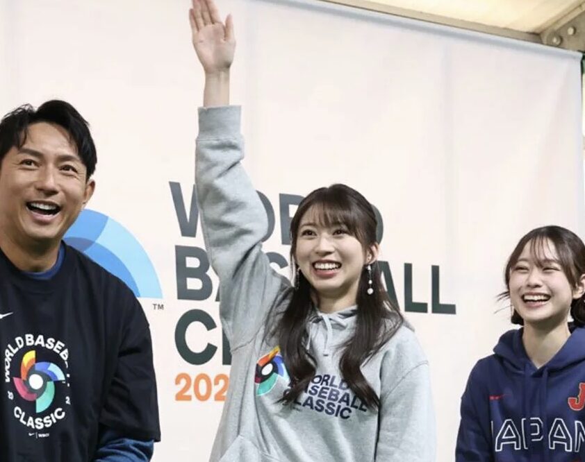 八木勇征の歴代彼女3人目:牧野真莉愛(2020年〜2022年頃)
