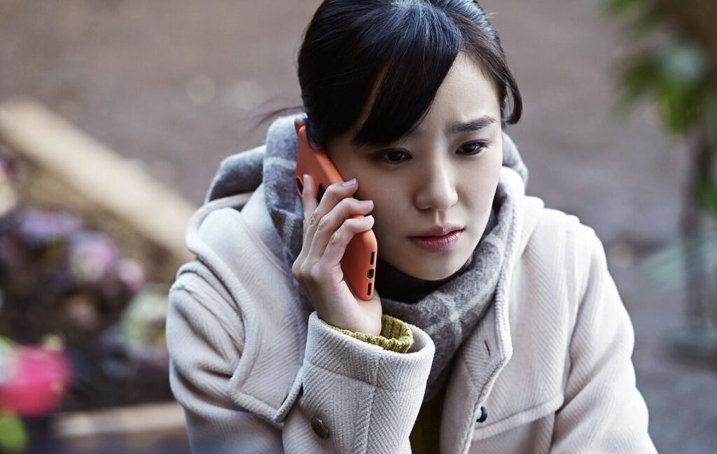 赤楚衛二の歴代彼女7人目：奈緒（2023年〜2024年頃）