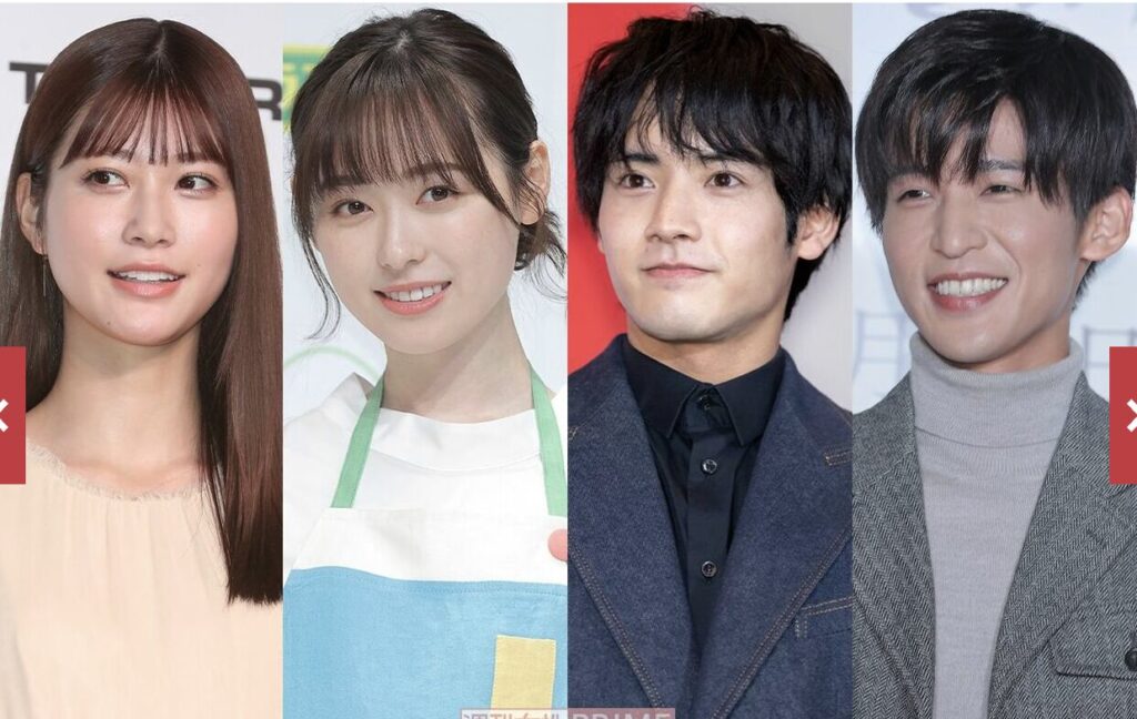 赤楚衛二の歴代彼女9人目：生見愛瑠（2023年頃）