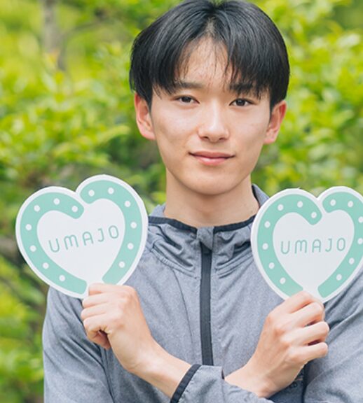 坂井瑠星の歴代彼女は3人｜最新の熱愛・匂わせ情報も公開