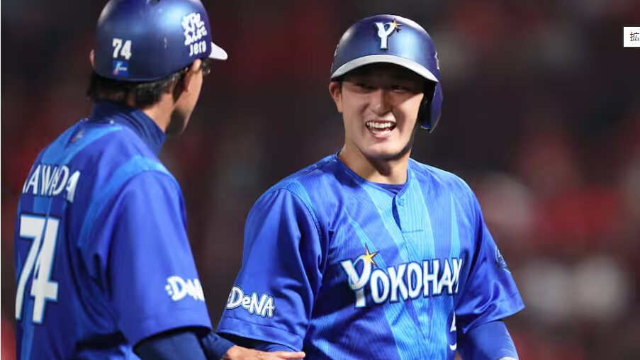 引用元：サンスポ　DeNA、4連敗でストップ…八回、松尾のスクイズで決勝点https://www.sanspo.com/article/20260520-YC76YCCOSNMSFEZ4EQGOLLTLIA/?outputType=theme_baystars