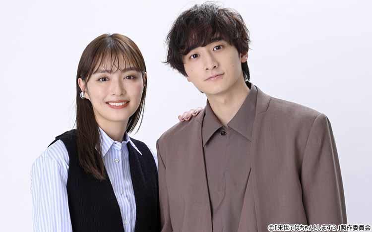 小関裕太の歴代彼女6人目：内田理央＜2020年～2021年頃＞