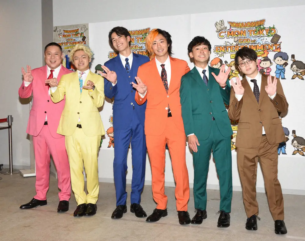 東海オンエア集合写真