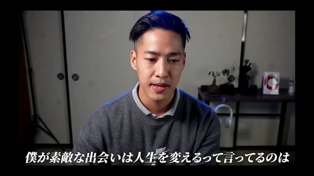 ライアン鈴木の好きなタイプ・結婚観