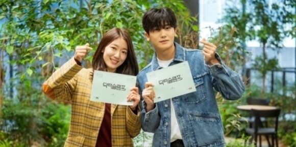 パク・ヒョンシクの歴代彼女8人目：パク・シネ（2024年頃）