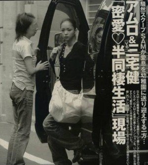 三宅健の歴代彼女1人目：安室奈美恵＜2003年6月頃＞