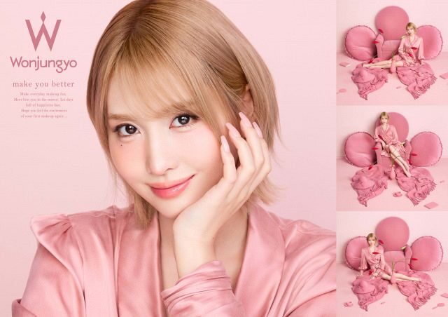 ももtwiceの好きなタイプ・結婚観