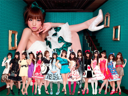 AKB48のニュー・シングル篠田麻里子がセンターをつとめる『上からマリコ』 - TOWER RECORDS