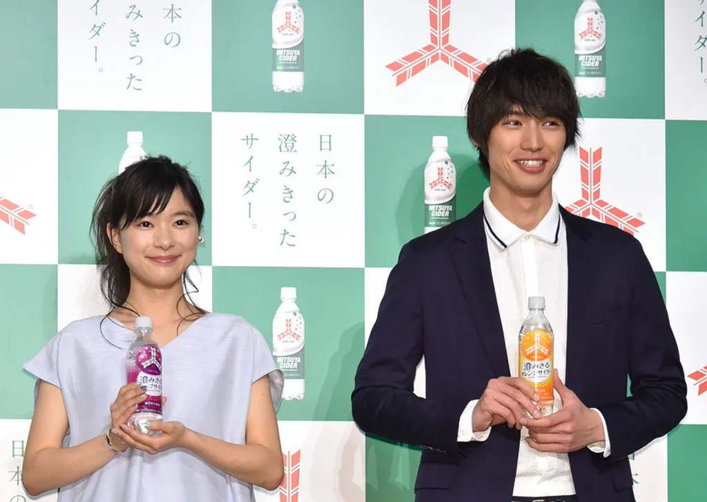 芳根京子の歴代彼氏2人目：福士蒼汰（2016年頃）