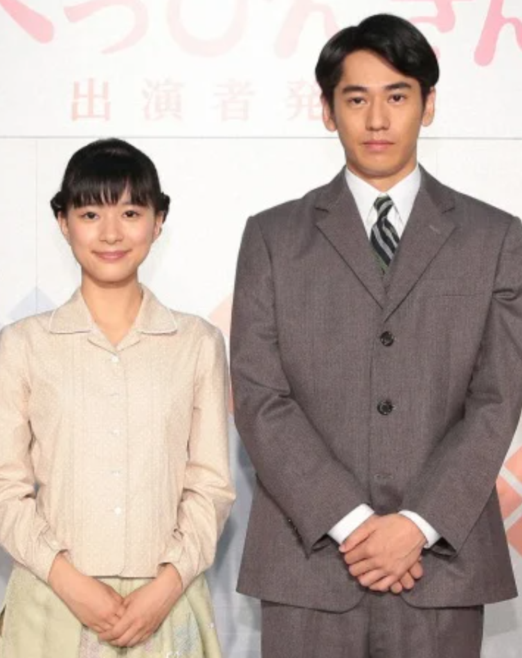芳根京子の歴代彼氏3人目：永山絢斗（2016年〜2017年頃）