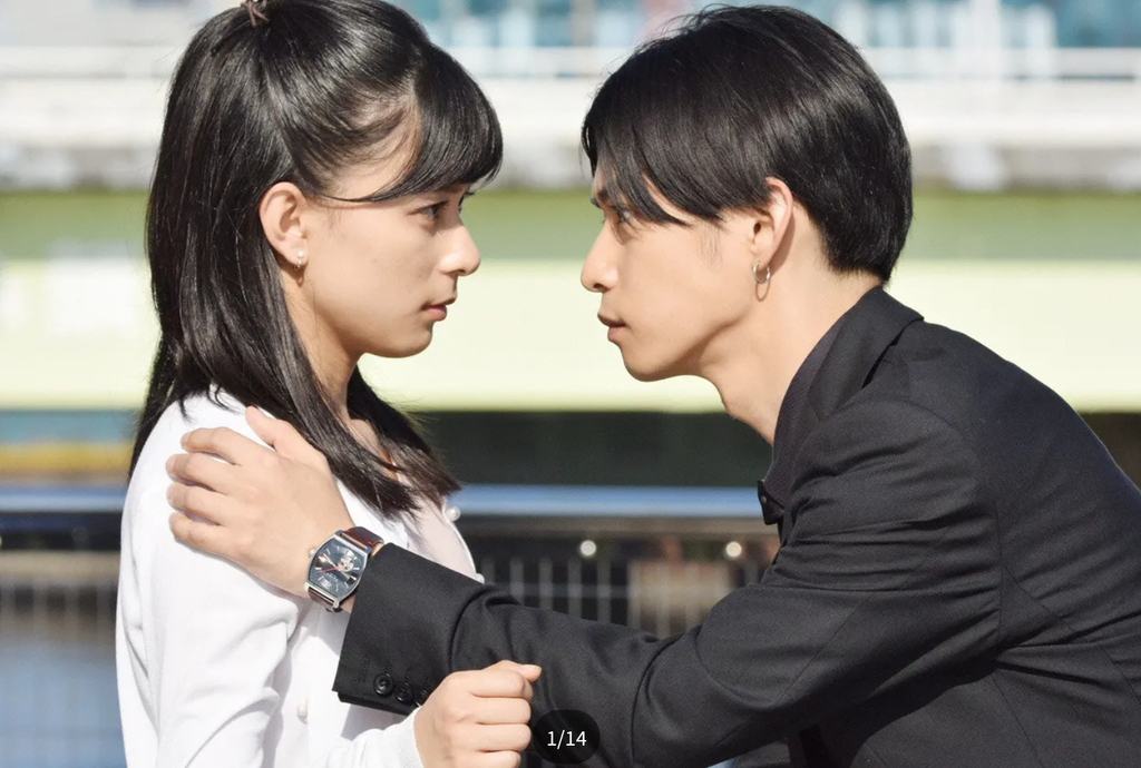 芳根京子の歴代彼氏5人目：千葉雄大（2018年〜2019年頃）