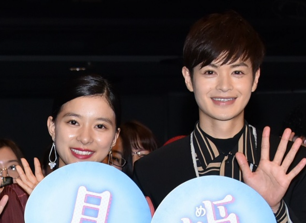 芳根京子の歴代彼氏6人目：瀬戸康史（2018年〜2019年頃）