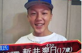 引用元:YomeBlo 顔画像|今井アンジェリカと彼氏・爽日の馴れ初めは?ラブラブ私生活まとめhttps://1yomeblo.com/imai-angelica-boyfriend/