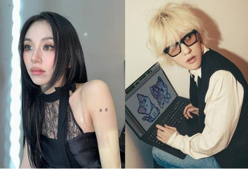チェヨンの歴代彼氏3人目：Zion.T（2023年10月頃〜現在）